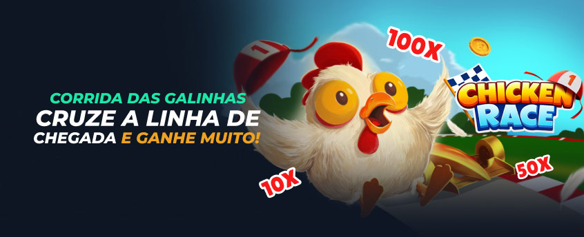 DOBRE SEUS GANHOS
